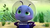 萌鸡小队：萌鸡们太可爱了，跟着水蜘蛛进水里，特别乖特别听话