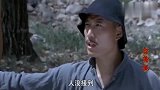 打狗棍：戴天理和女儿藏在屋子里，学生说了几句，鬼子不敢搜查了