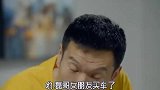 分手吧，别人有的我也要有