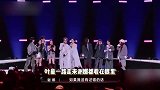 叶童四公高难度唱跳逆袭获胜，谢娜看到叶童赢感动哭，不断抹眼泪