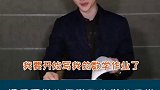 周震南 宋祖儿 吴磊 王俊凯 易烊千玺 刘昊然 勤工俭学交学费，工作现场背数学公式，美强惨哈哈哈哈