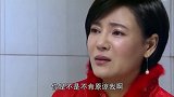 生死：刚完婚，新娘的丑事就全曝光了，新郎当场发飙找她算账