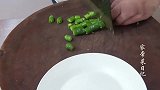 这才是干锅千页豆腐的正确做法，比吃肉都香，下酒又下饭！