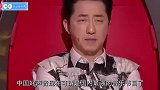 中国好声音：史上最牛选手,一开口四位导师齐爆灯,哈林陶醉