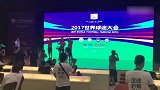 中超-17赛季-西北球迷活动会场一展热情 王尔卓等球员情不自禁共同欢呼-专题