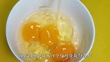 青豆扑鸡蛋做法，清淡解腻，适合老人小孩吃