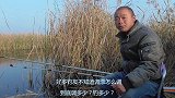 用蚯蚓钓鱼如何调漂？看看就知道了