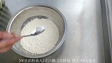 花卷别用传统做法了，一切一捏手法简单，学会比面点师做的都漂亮