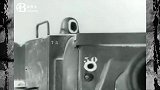二战德军珍贵录像，利用缴获的KV2当摄像机