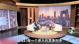 猎豹CFO：我们是被“逼”出中国市场的！