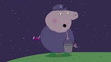 小猪佩奇：在天空中飞过的萤火虫，被佩奇当成了流星，太蠢了