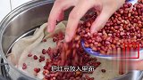 南瓜加上一碗红豆，简直太好吃了，香甜美味，比买的面包还要好吃