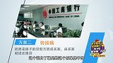 旧房换新房子的方法！3个方案快速还清银行贷款！