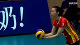 2018-19女子排超联赛第六轮 天津女排3-0上海女排