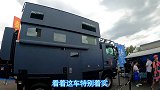 北京房车展，遇一款高大尚房车走到哪都是一个城堡，价格肯定不菲