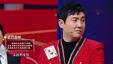 王牌：关晓彤黑照曝光，关晓彤：我的天啊，我的天