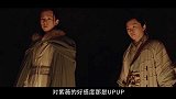 金庸古龙后再无武侠？女主易容真上场，这部武侠剧够纯正了！