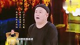 宋晓峰又要用一首小诗来抚平他内心的创伤，逗的台下美女哈哈大笑