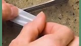 指甲刀的隐藏功能来了，看完视频的你学会了吗？快去试试吧