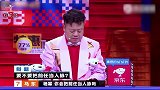 杨幂被问有没有复婚的可能？杨幂表情平淡，不假思索六字回答！