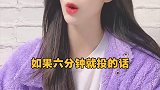 失恋跟游戏十连跪哪个比较难过？ 失恋  游戏