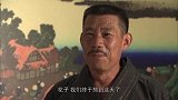 日本兵马上就要进城了，有人欢喜有人忧