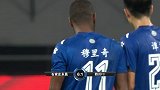 2019《中甲集锦》第14期 黄海9球狂胜4分领跑