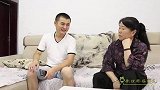 妈妈不同意儿子婚事，装保洁工试探儿子女友，没想到女友是这种人