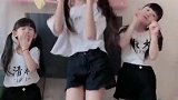 三位小萝莉，一个更比一个可爱