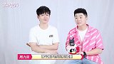 周九良：相声也可以可爱，赵粤王艺瑾在线撒娇，何炅再现神救场！