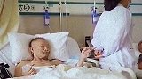 大爷妹子你踩我氧气管呢！