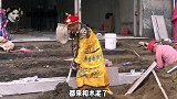 搞笑视频：皇上不好当啊，为了大清朝都出来打工了
