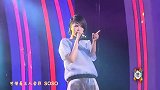 谭维维高歌《谭某某》令全场震撼，好听到极致，惊艳了时光