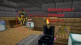 我的世界多人匠魂147：回档太多一无所有，俩皮神还总捣蛋