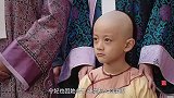 乾隆皇帝的七公主，有着无上的恩宠，最后令妃却因她去了