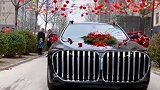 这就是我结婚当天的婚车，是宝马还是河马周围人都笑话我们家