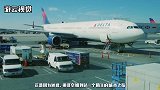 为什么空姐上飞机前，都是从酒店出来的，为啥不回家睡觉呢