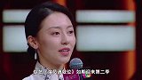 辣目洋子毁容式演技尔冬升给一百分，她是如何从网红走到荧幕前？