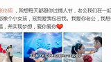 钟丽缇晒照表白丈夫，经典人鱼造型水下拥吻，浪漫气息羡煞旁人