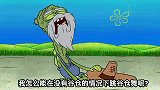 海绵宝宝的车撞坏了农夫的谷仓，看来必须要重新养一个小谷仓了