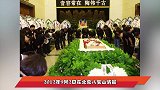 央视名嘴吕丽萍前夫猝死，娇妻拒绝尸检，岁独子为何被告上法庭