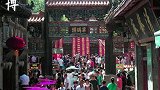 畅游仙境海岸，乐享好客山东！2021山东省旅游发展大会蓄势待发！倒计时9天！驾游好客山东