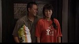 曹端午的干爹干妈找到端午家，说要在端午家住些日子