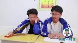短剧：老师让金多滚出教室外，这回答真够奇葩的，全程爆笑