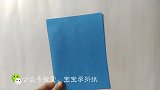 宝宝学折纸：折纸基础篇，爱心折纸花环简易版，挂在卧室很美丽！