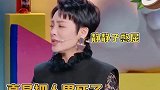 宁静吐槽真人秀，大部分真人秀都在装？这姐姐真是太敢说了！