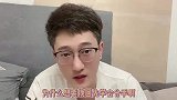 想挽回？想复合？先同意分手！