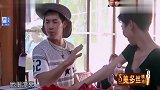 刘宪华装土豪买情侣装送姜妍，小恩爱秀的给满分