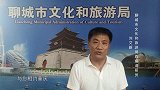 第七届中国西部旅游产业博览会暨2021重庆国际文化旅游产业博览会 6月11日-6月14日 与你相约重庆 文旅