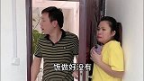 婚姻不易，珍惜彼此！愿有情人终成眷属。
